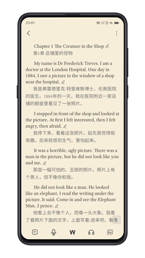 每日英语练习