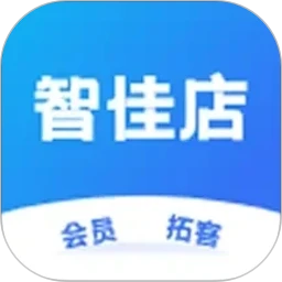 智佳店