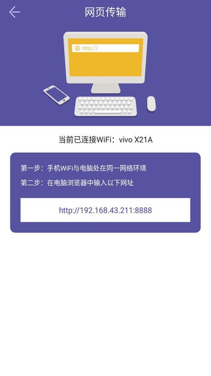 手机克隆免费