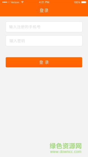舒服运维助手 舒服运维助手