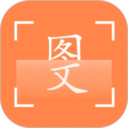 免费快扫描
