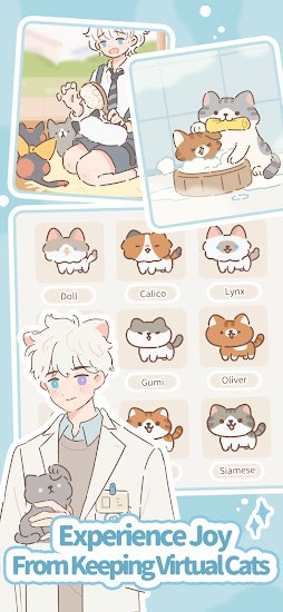 遇见你的猫国际版(Purrfect Tale)