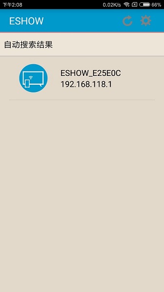 eshow正版 eshow正版