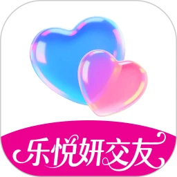 乐悦妍交友