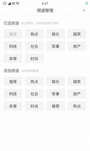 可可视频