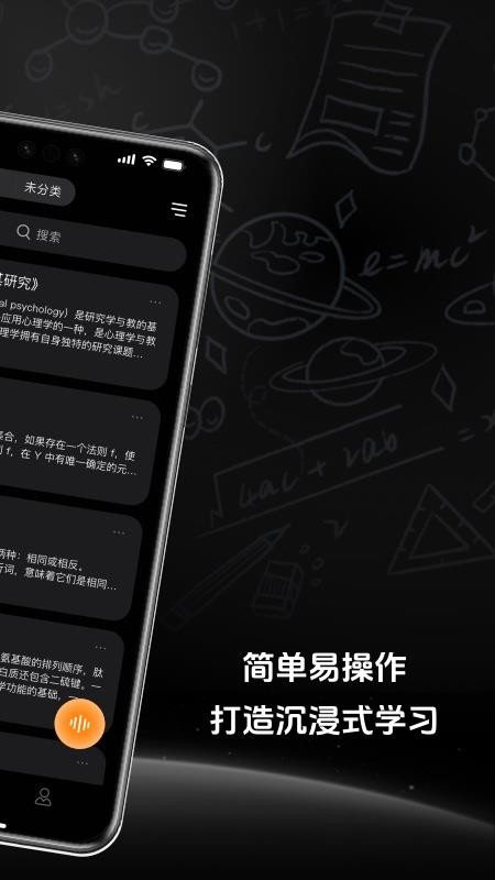 AI背书酱