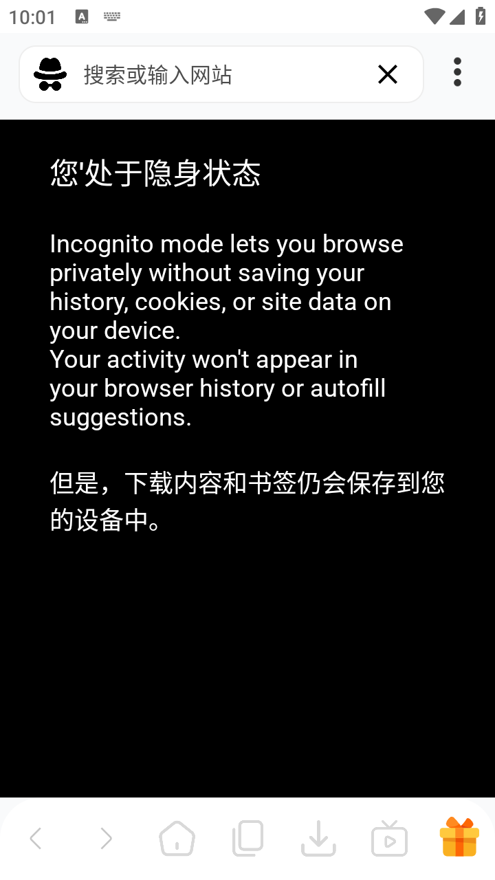 #Smart Browser