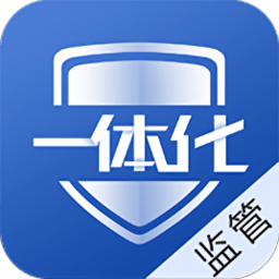 危管助手