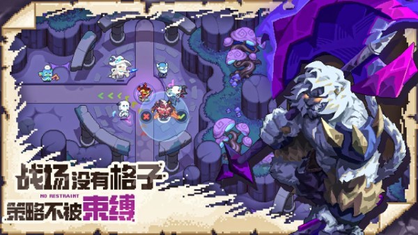 我的勇者外传（TapTap测试版）