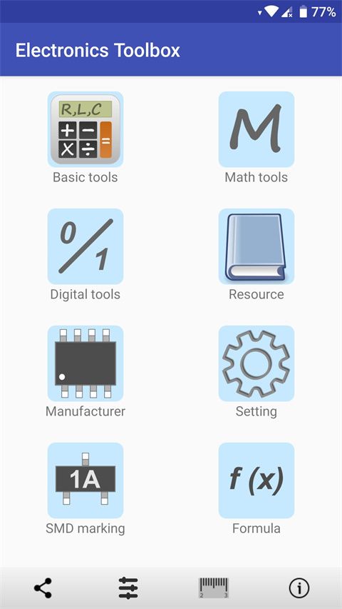 电子工具箱手机版for Android(模拟数字电路计算器)v5.6.45安卓版