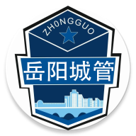 土石方电子证