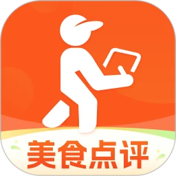 美食点评