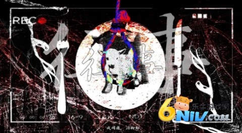 往事:戒网瘾治抑郁