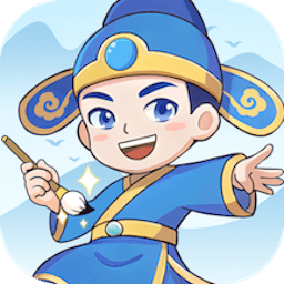 逍遥答题