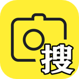 答案帮搜