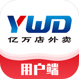 亿万店外卖