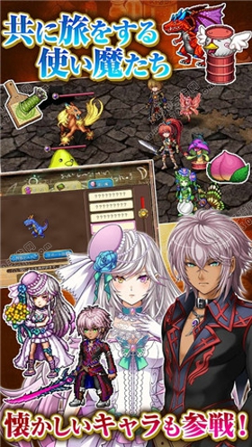 ブランドルの魔法使い