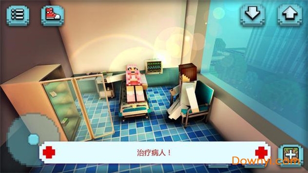 Hospital Craft