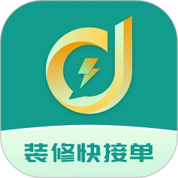 装修快接单
