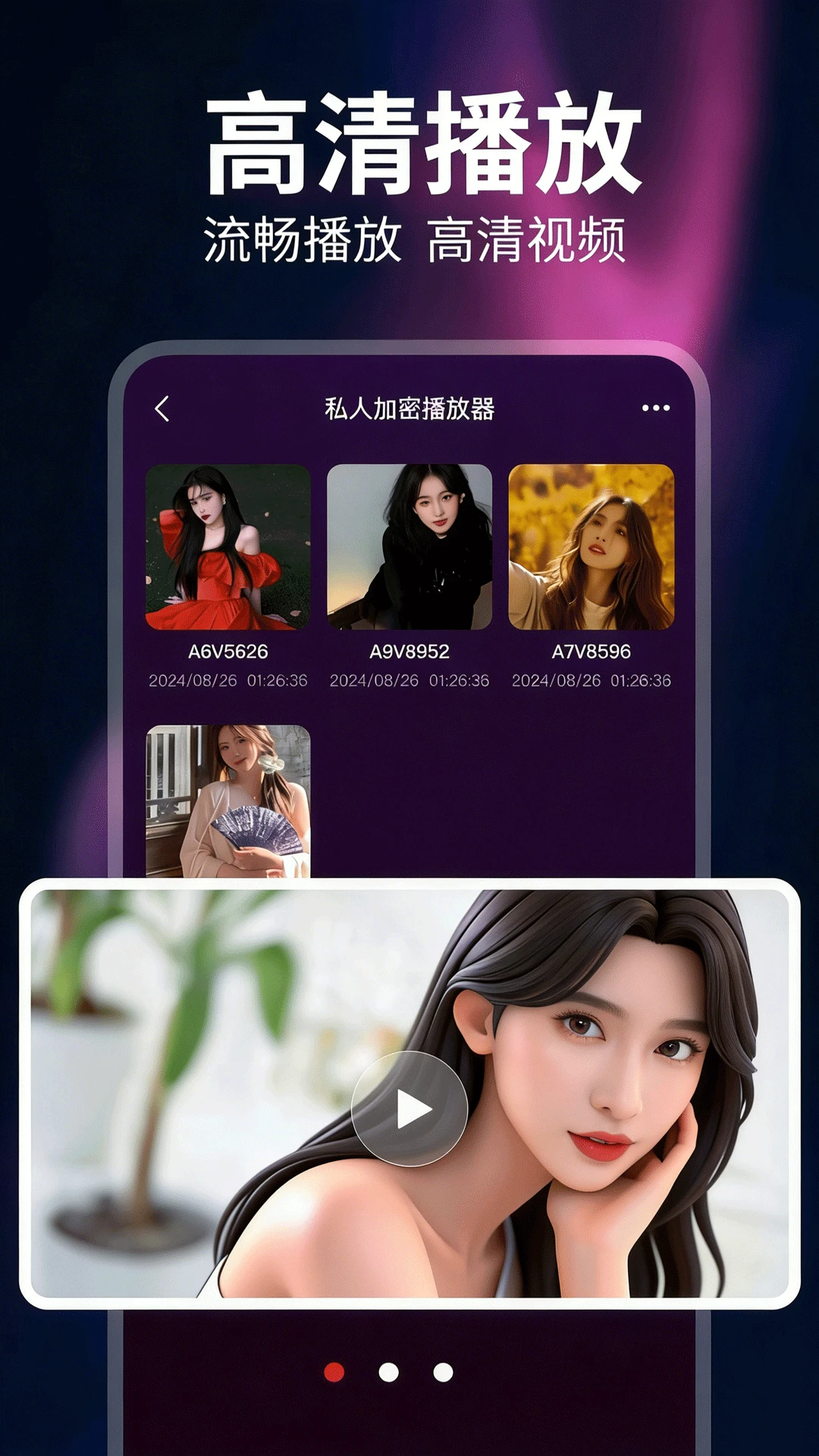 影视工厂