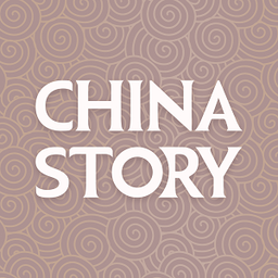 中国好故事