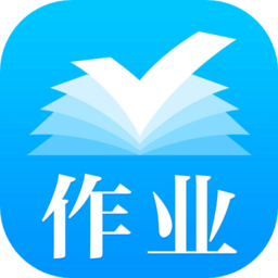 作业答