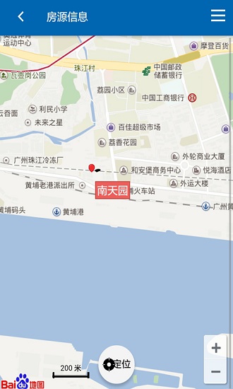 CCB建融公租