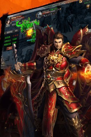神 途 手 游 万 能 总 登 陆 器 官 网 版