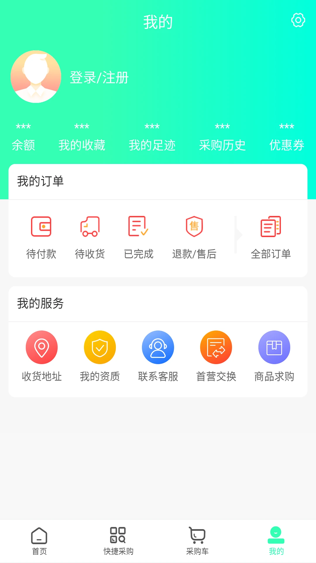 金药福