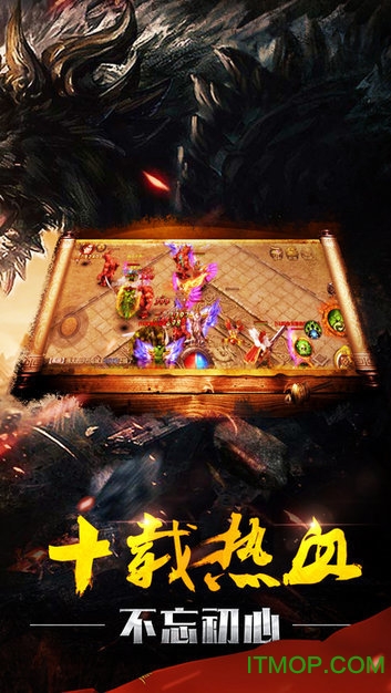 四哥团队