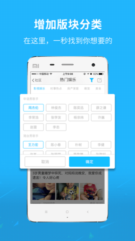 小鱼网 小鱼网