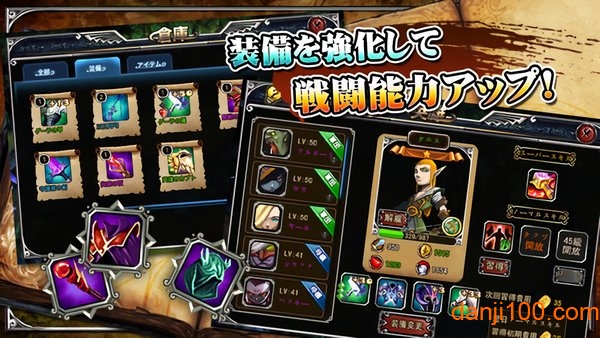光辉之城
