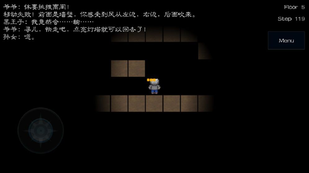 灯塔党建在线