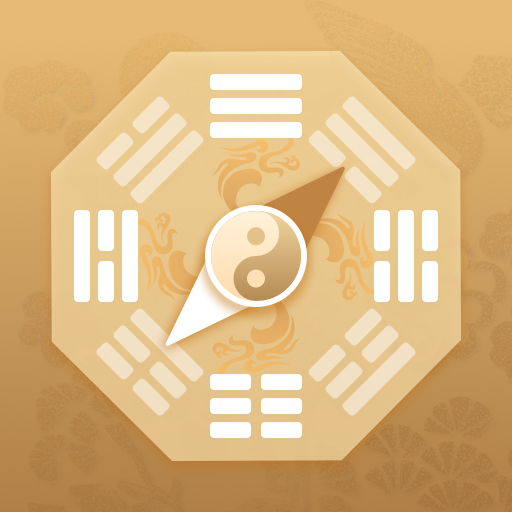 罗盘