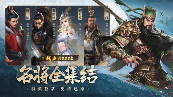 铁 骑 苍 穹 铁 骑 苍 穹