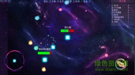 元素之战 元素之战