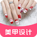 美甲(美甲学习平台) v24.08.09 安卓版