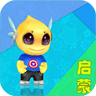 围棋进课堂——配套教材