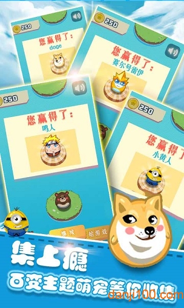 easou小说
