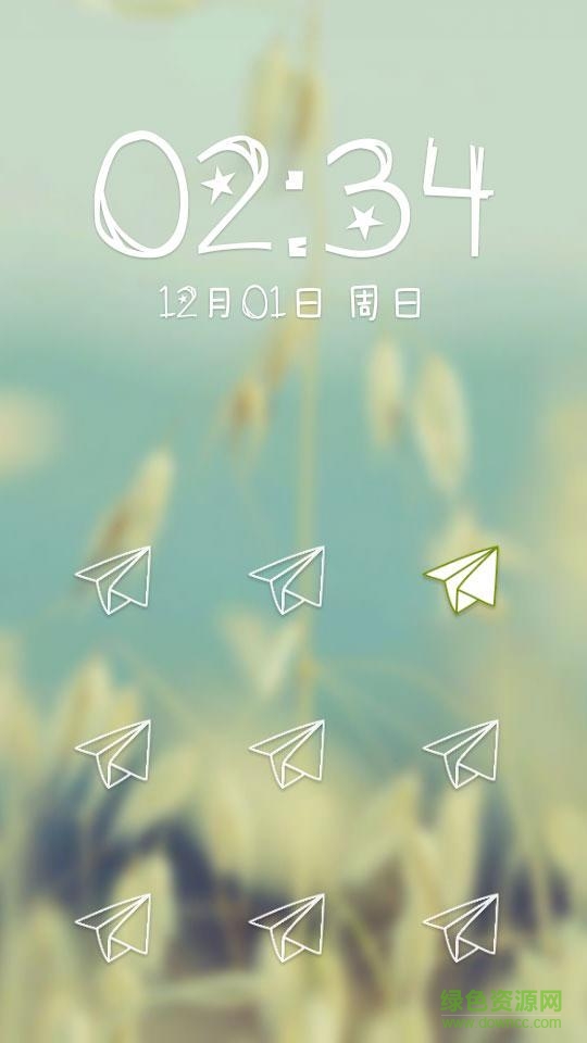 纹字锁屏 纹字锁屏