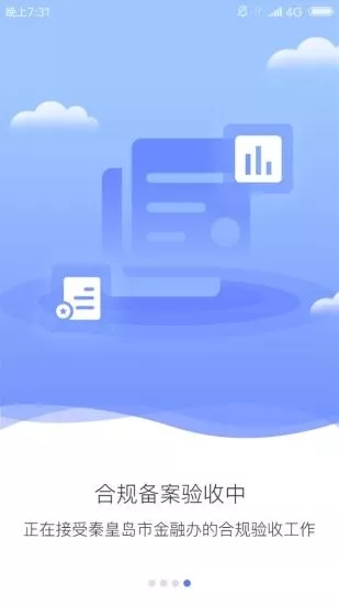 魔卡金服 魔卡金服