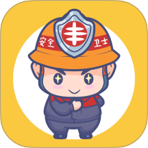 日丰安全卫士