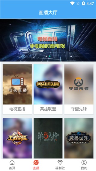 月亮影视官网版app 月亮影视官网版app