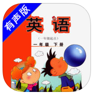 小学英语一年级下册