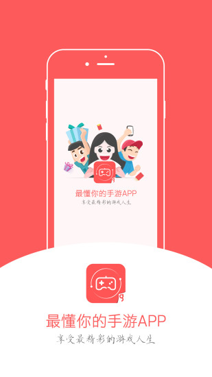搞趣游戏吧