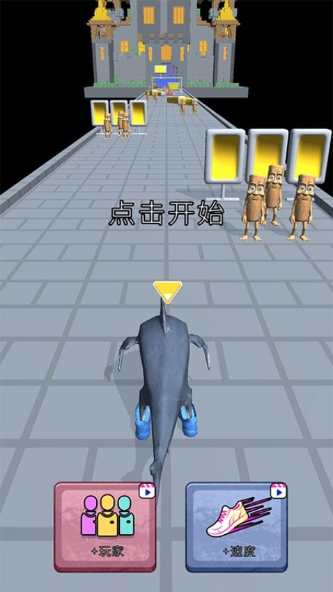 火柴人大冲关