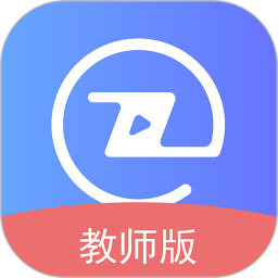 职信校园通