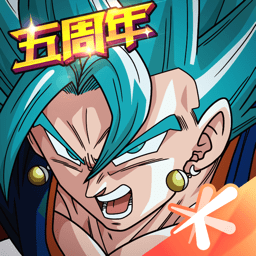 龙珠激斗（七龙珠正版手游）