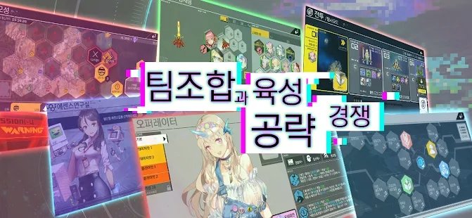 원더 플라네테스