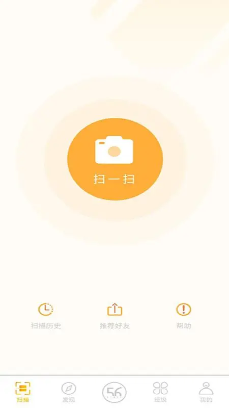 56教室